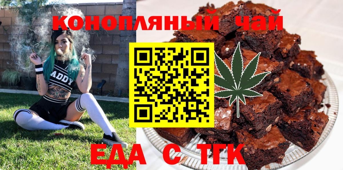 ГАШ Камышин
