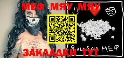 MDMA Кулебаки