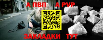 дмт Кунгур