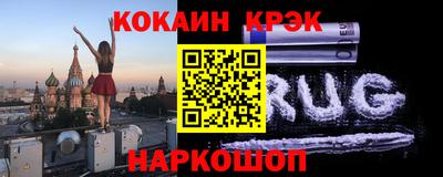 MDMA Кулебаки