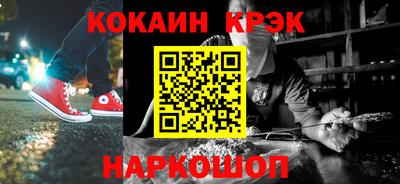 дмт Кунгур