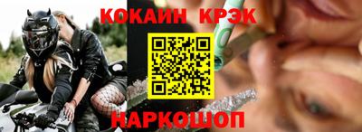 MDMA Кулебаки