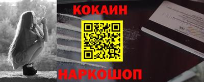 дмт Кунгур