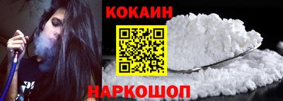 MDMA Кулебаки