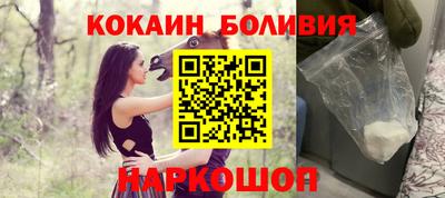 MDMA Кулебаки