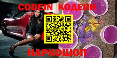 MDMA Кулебаки