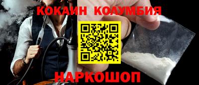 MDMA Кулебаки