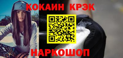 MDMA Кулебаки