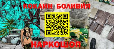 дмт Кунгур