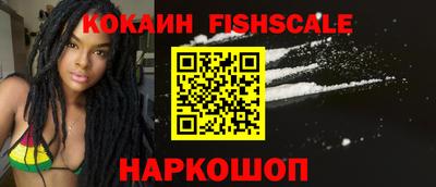 стафф Кумертау