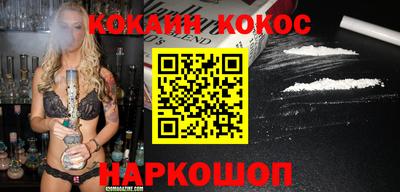 MDMA Кулебаки