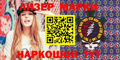 стафф Кумертау