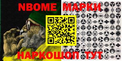 стафф Кумертау