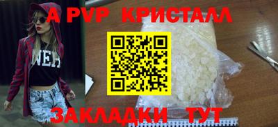 MDMA Кулебаки