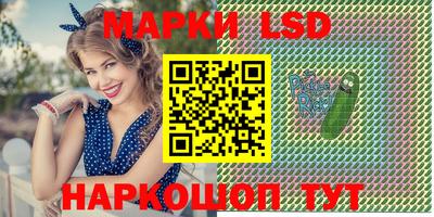 MDMA Кулебаки