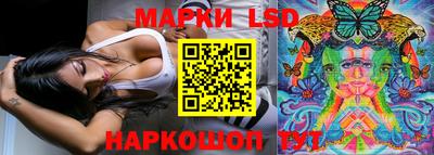 дмт Кунгур