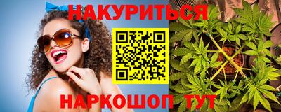 стафф Кумертау