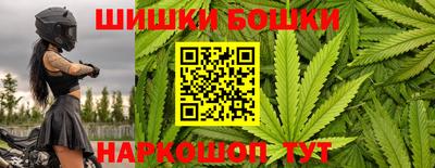стафф Кумертау