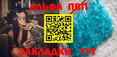 дмт Кунгур
