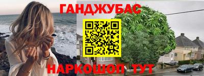 MDMA Кулебаки