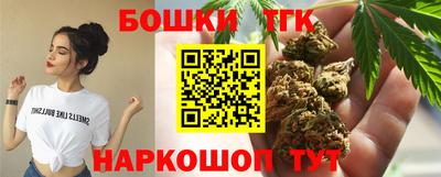 MDMA Кулебаки