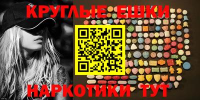 дмт Кунгур