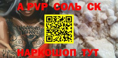 MDMA Кулебаки