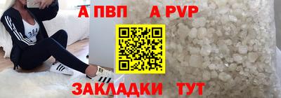 дмт Кунгур