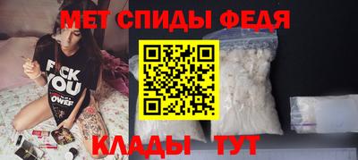 дмт Кунгур