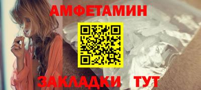 дмт Кунгур