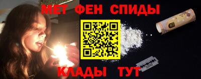 стафф Кумертау