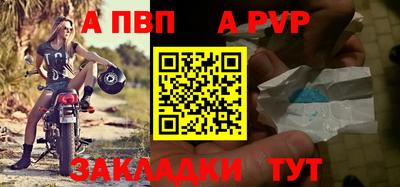 MDMA Кулебаки