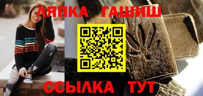 MDMA Кулебаки