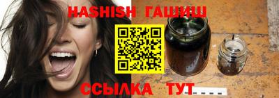 дмт Кунгур