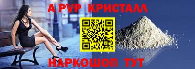 MDMA Кулебаки