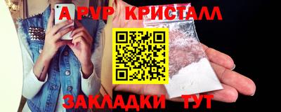 дмт Кунгур